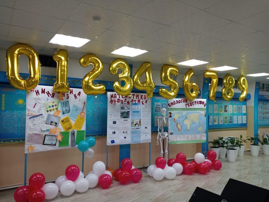 15.11.2022 күні мектебімізде жаратылыстану-математика әдістемелік он күндігінің ашылуы салтанатты түрде өтті.