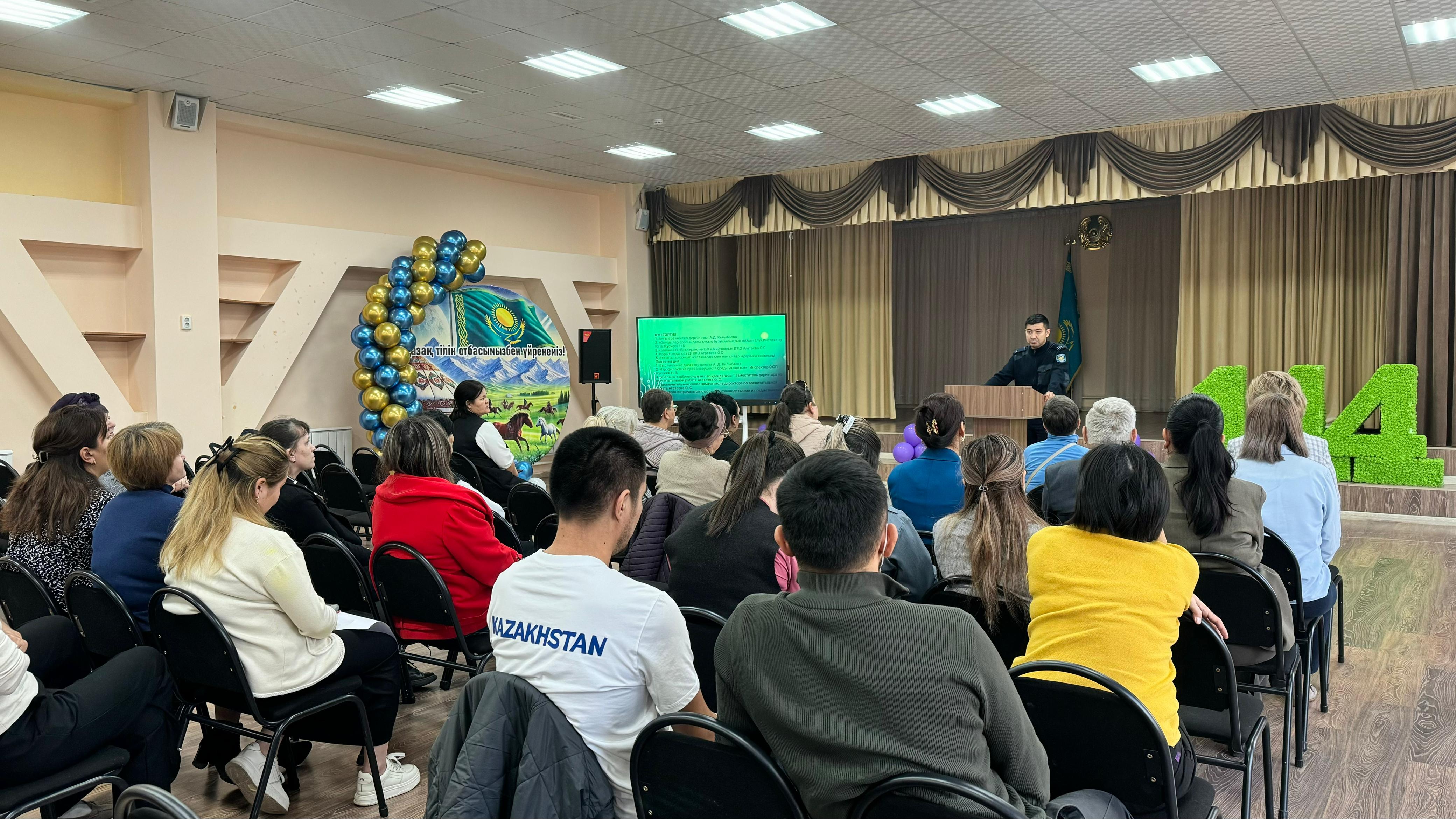 “Ашық есік” күніне байланысты ата-аналар жиналысы өтті