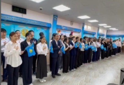 “Патриоттық күн” атты іс шара өткізілді