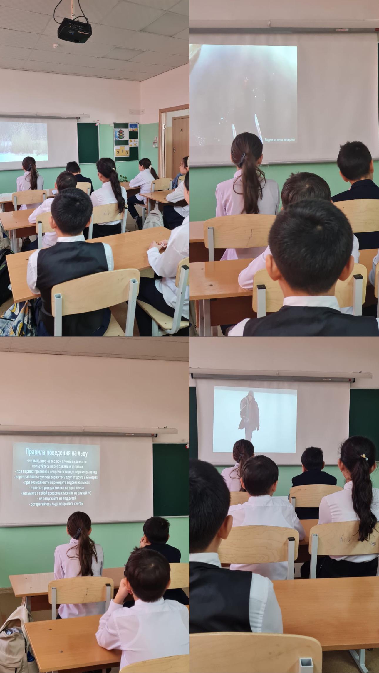 "Осторожно тонкий лед" и объяснила правила безопасности на зимных каникулах.