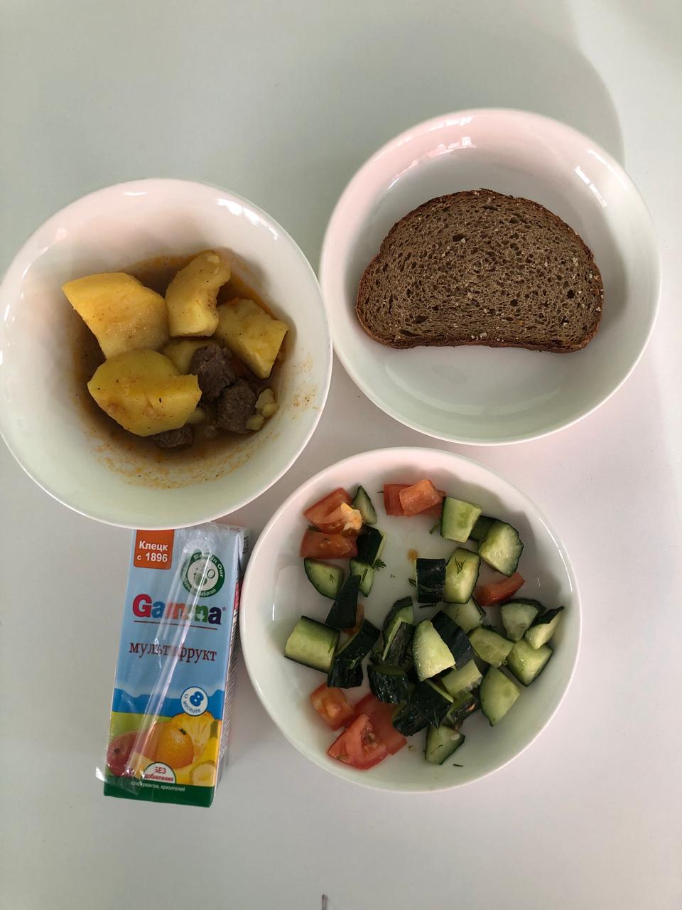 Ас мәзірі 17.12-20.12.2024 ж