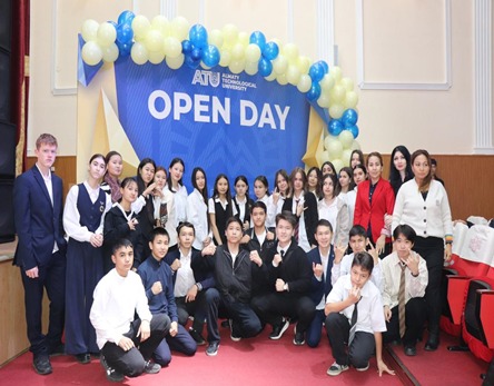 АТУ-нің Ашық есік күні