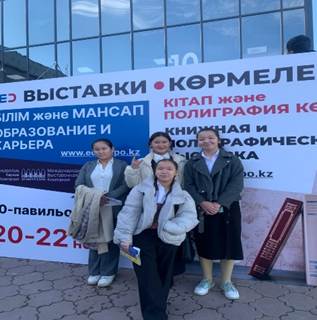 «Атакент» көрме  орталығында өтететін «Білім және мансап-2024» көрмесі