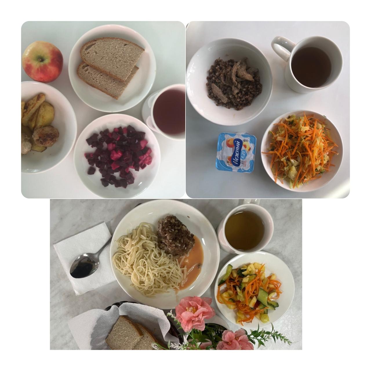 Ас мәзірі 27.01-31.01.2025 ж