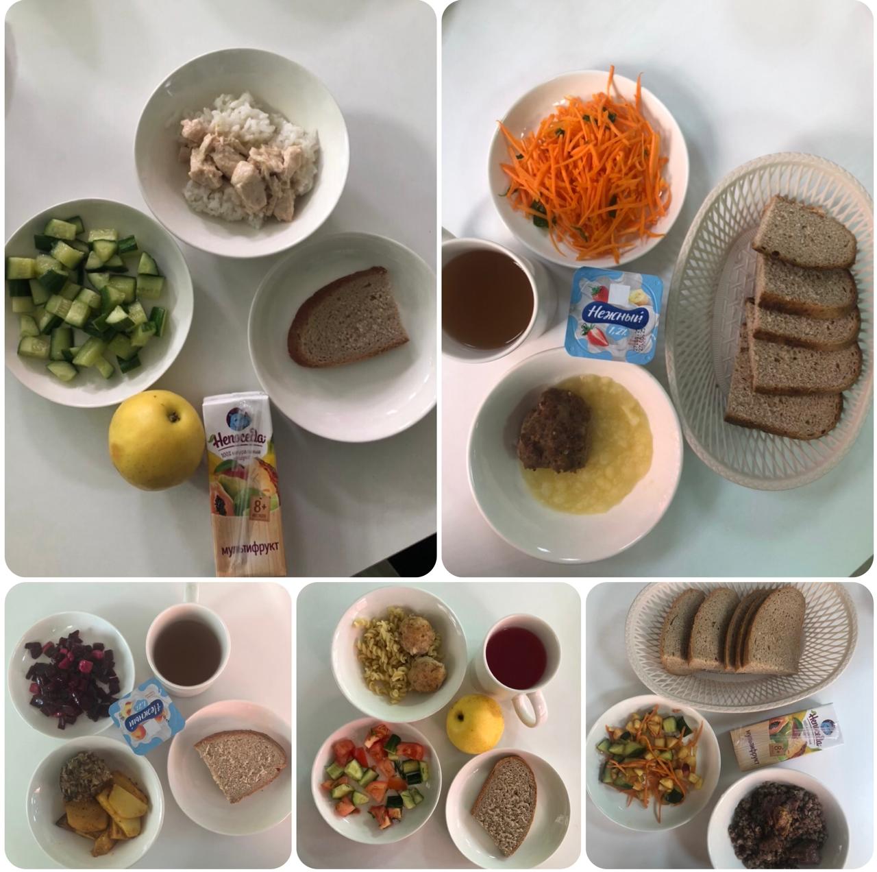 Ас мәзірі 03.03 - 07.03.2025 ж