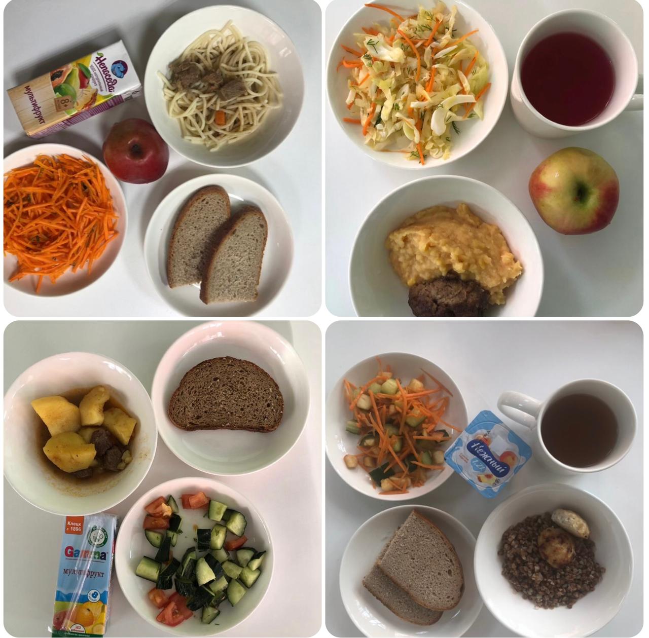 Ас мәзірі 12.05-16.05.2025 ж