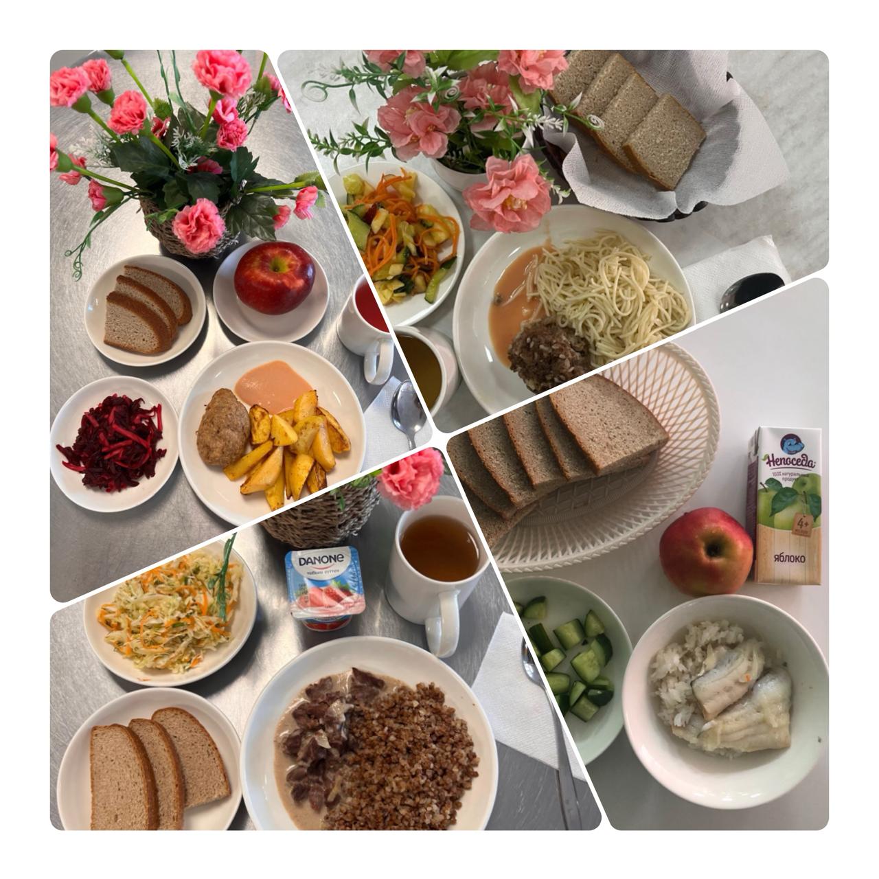 Ас мәзірі 19.05-23.05.2025 ж