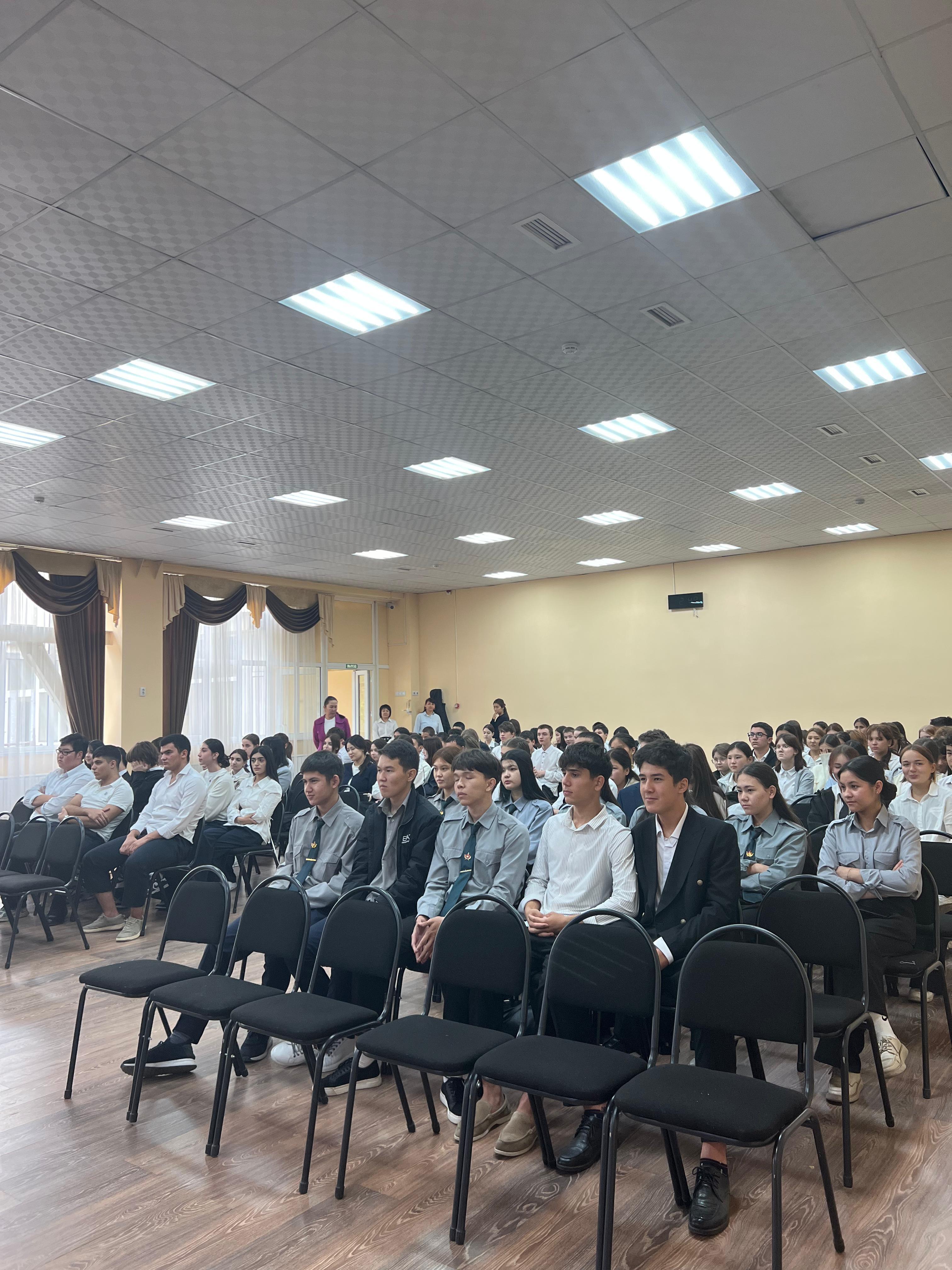 «Мамандық таңдау» тақырыбында дәріс