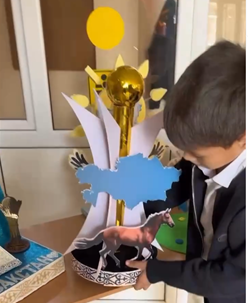 «Менің Отанымның тустері»