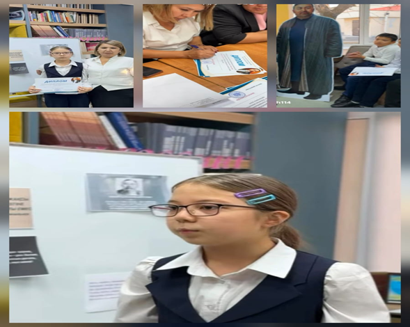 «Өлең – сөздің патшасы, сөз сарасы»